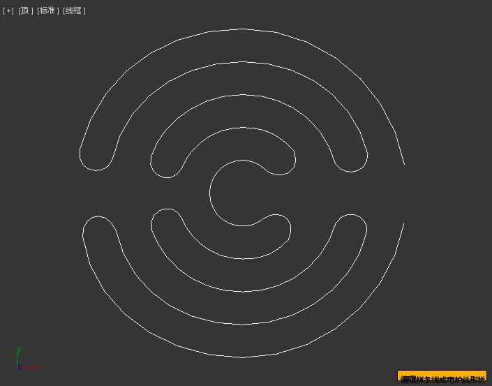 3Dmax怎么做電爐絲模型？(圖3)